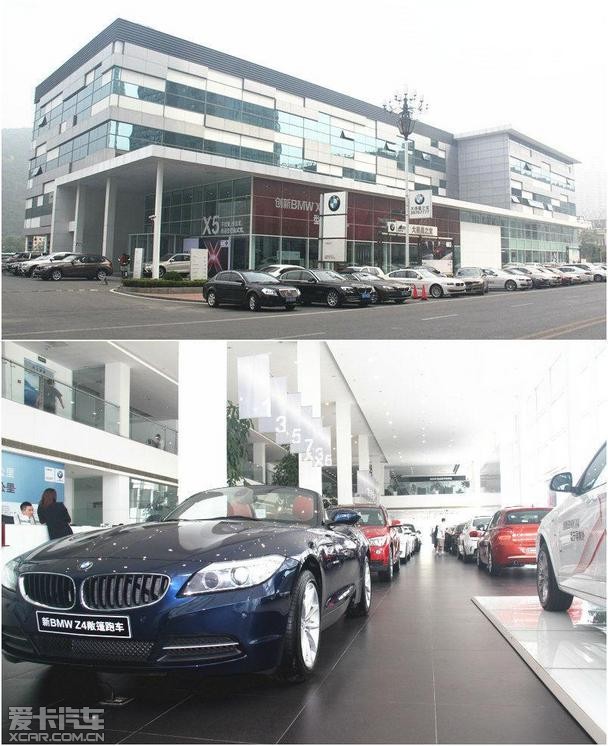 19ʳչ֮BMWչָ