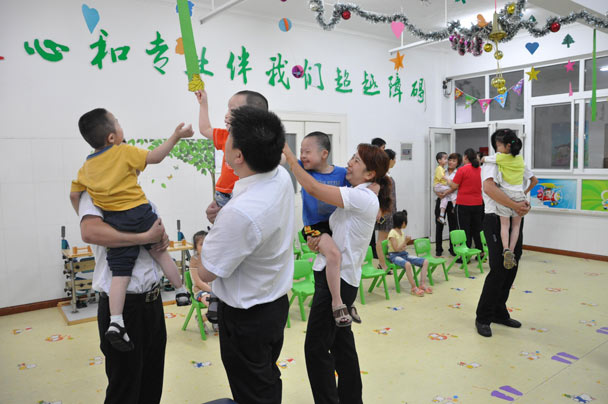 "众旺有爱·美丽童行"关爱智障儿童活动