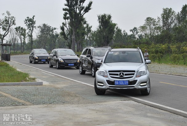 智行合一诚e会友奔驰西区成就之旅
