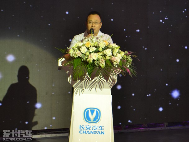 自在焦点所在长安cs75河北区域上市