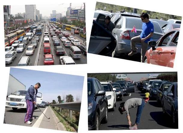 城市堵车省油攻略 你hold住了吗?