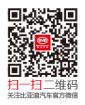 城市堵车省油攻略 你hold住了吗?
