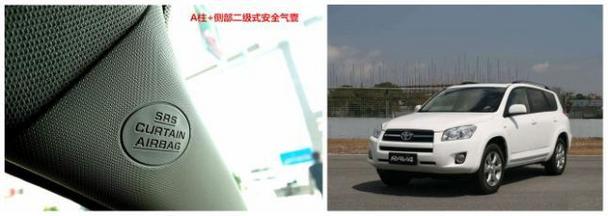 开学了!几款五星安全家用SUV推荐