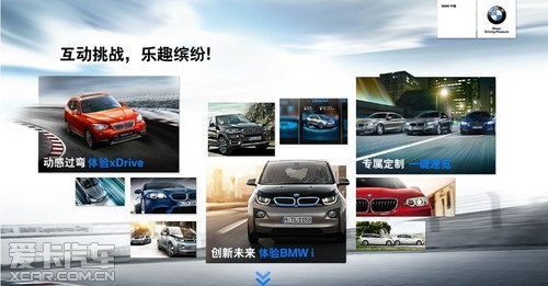 2014BMWջļ