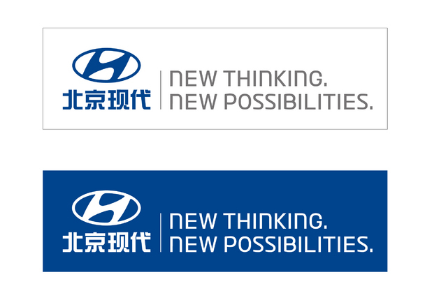 北京现代金唯店 ix25全面接受预定中_爱卡汽车