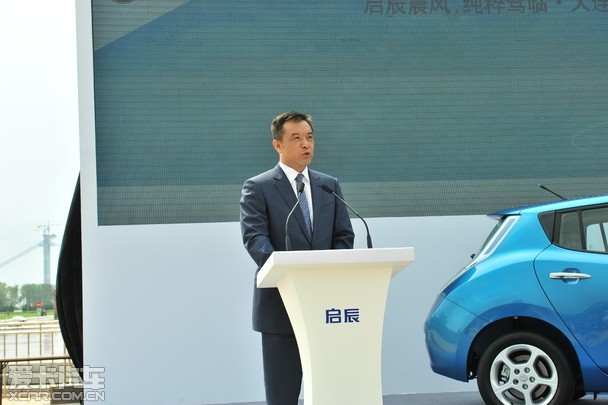 綯