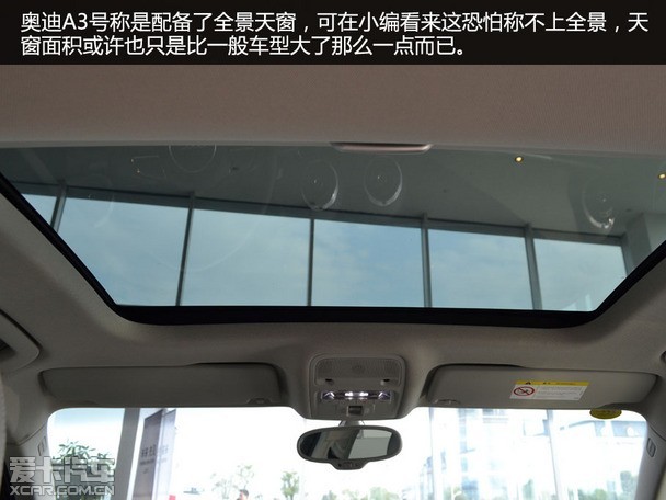 国内暂无直接对手实拍国产奥迪a3三厢