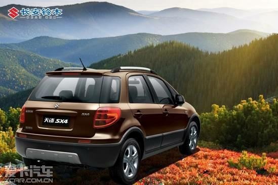 SX4ŻݼŻ