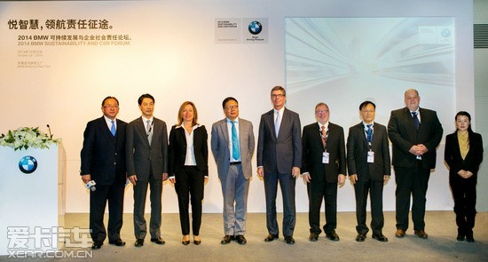 BMWɳչҵ̳