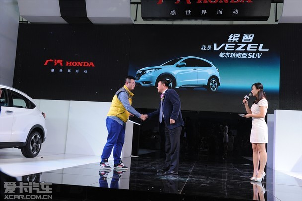 ׿SUV VEZELŲ