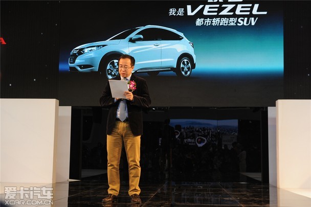 ׿SUV VEZELŲ