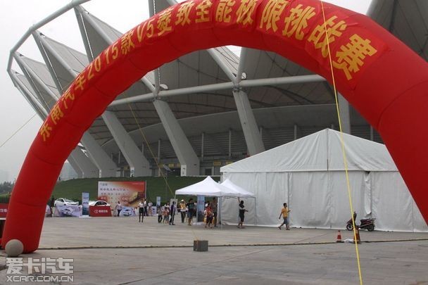 实战行动 东南汽车全能极限挑战赛收官站佛山开赛 实战行动 东南汽车全能极限挑战赛收官站佛山开赛
