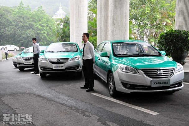 进军出租车 力帆720出租车广州推荐研讨会举办