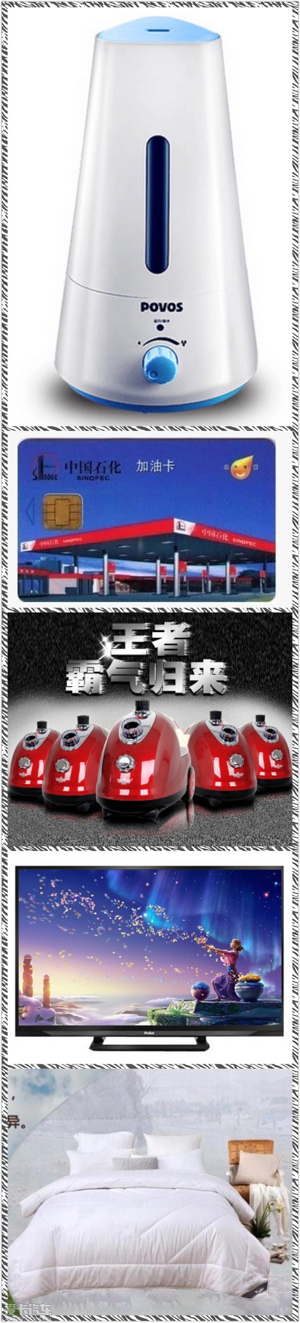 ͨ ѪƴŹ ֱ׼