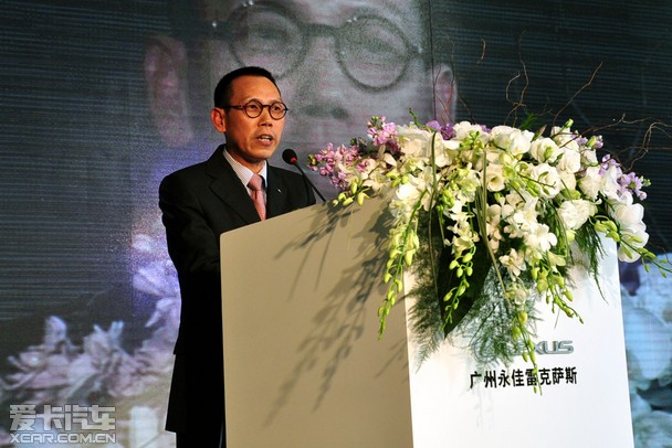 番禺首家lexus旗舰店 广州永佳雷克萨斯开业