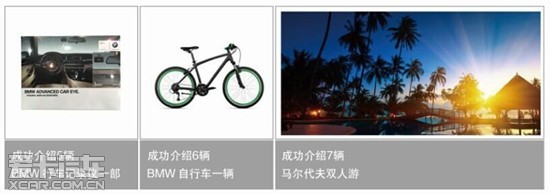 ֮6޻