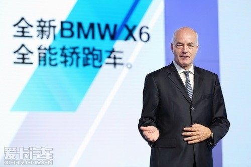 д紫 ȫһBMW X6й