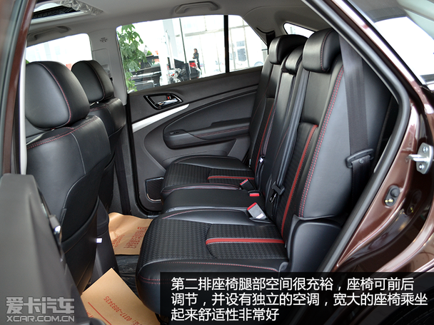要什么有什么七座suv比亚迪s7新车实拍