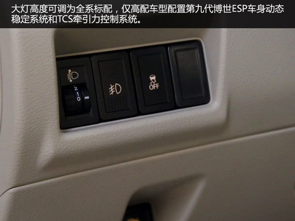 长安铃木启悦