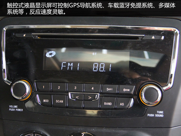 长安铃木启悦