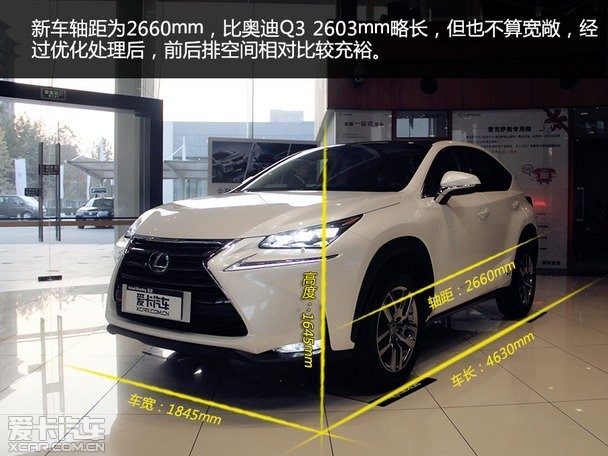 雷克萨斯nx300h参数表,nx300雷克萨斯报价 穿越未来世界郑州实拍雷克萨斯nx300h