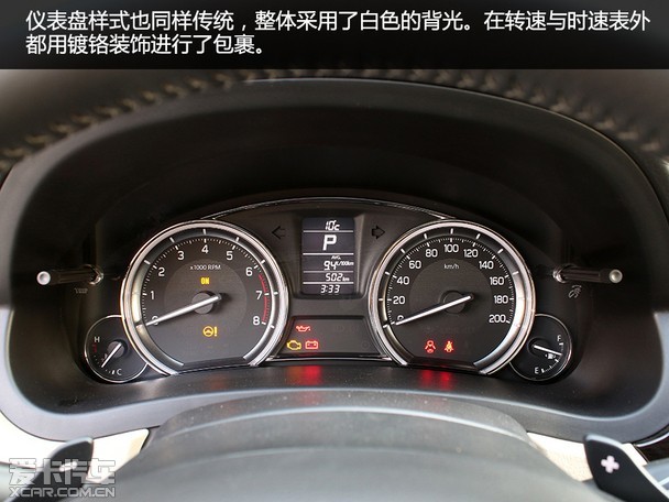 全新实用主义 爱卡实拍铃木alivio启悦