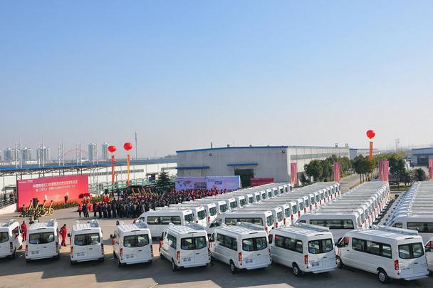 广东工业97国际游戏app-大学-采购