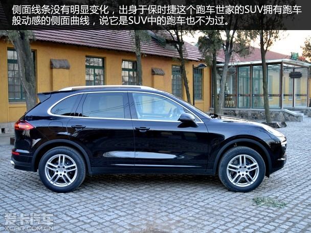 全能武士愛卡試駕保時捷卡宴cayenne