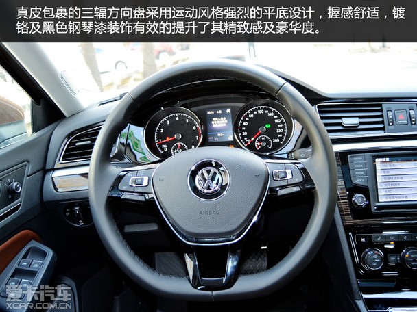 平民也运动 爱卡实拍上海大众凌渡