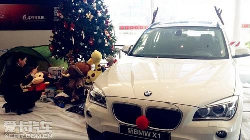֮BMWʥȵȵŶ