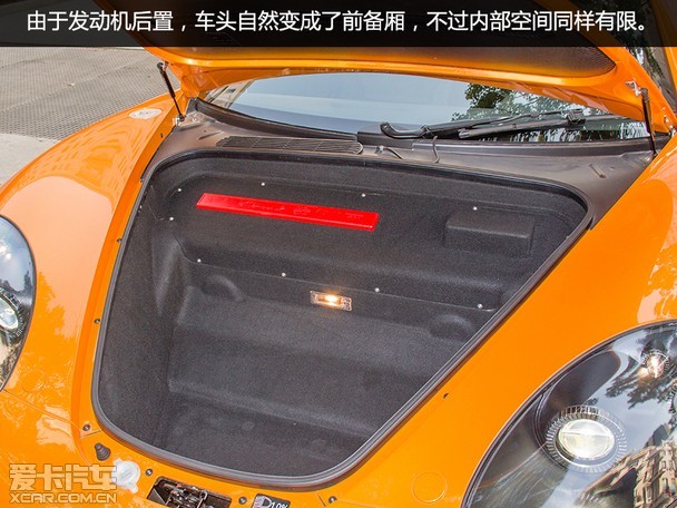 ʵArtega GT