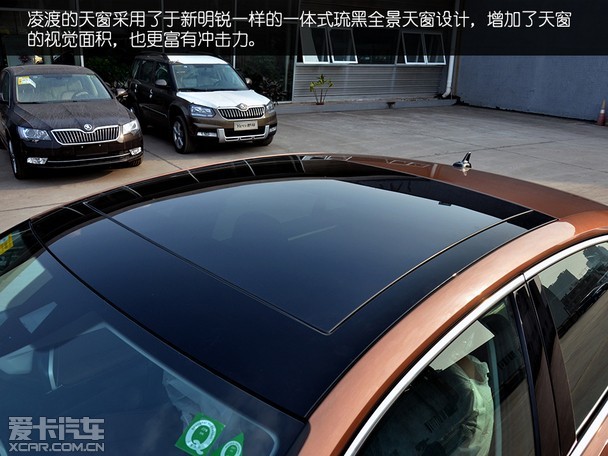 奔跑吧!lamando!爱卡实拍上海大众凌渡