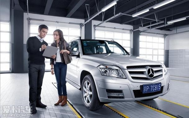 驰峰奔驰客户推出售后服务双"新"举措