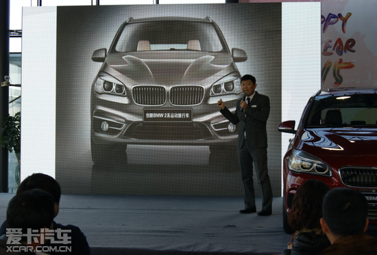 BMW2ϵ˶г ౦л