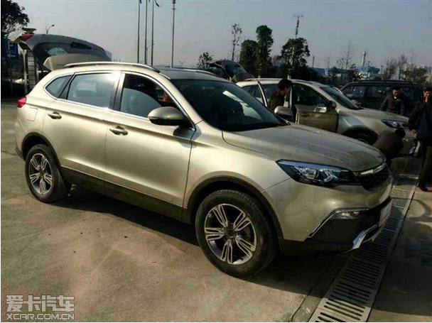 猎豹汽车再创2015五福猎豹q5即日出发