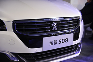 ȫ508