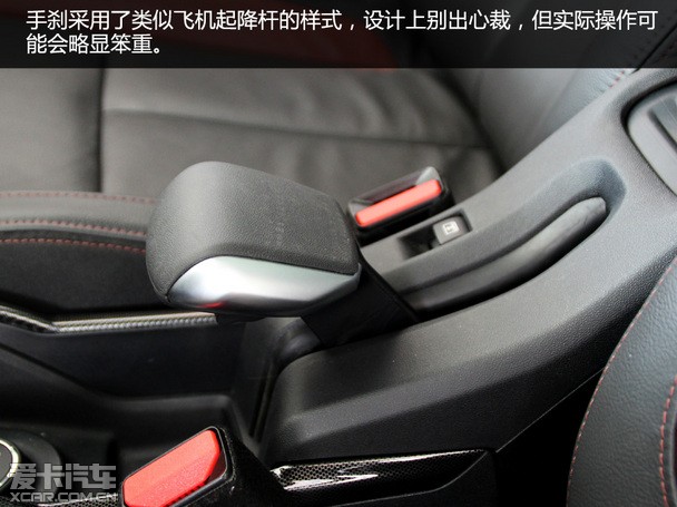 后生可畏爱卡实拍雪铁龙小型suvc3xr