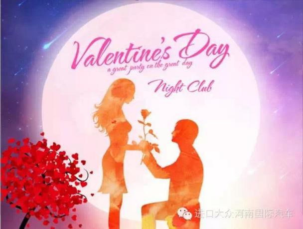 999朵玫瑰原唱 Y2Z7OZ6XkQ142319373661341423193736.jpg