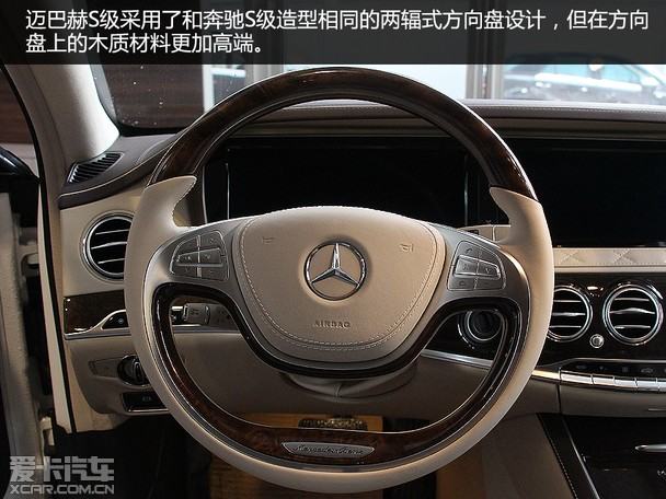 -ͺS600