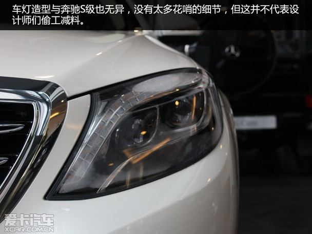 -ͺS600