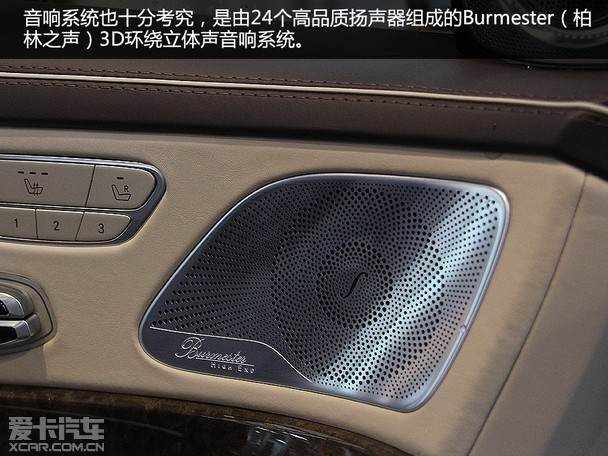 -ͺS600