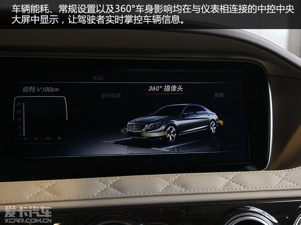 -ͺS600