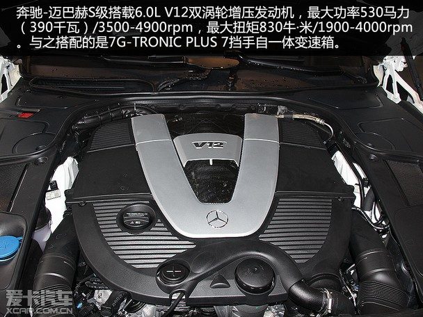 -ͺS600