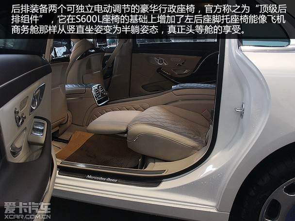 -ͺS600