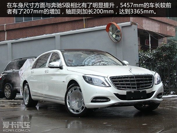 -ͺS600