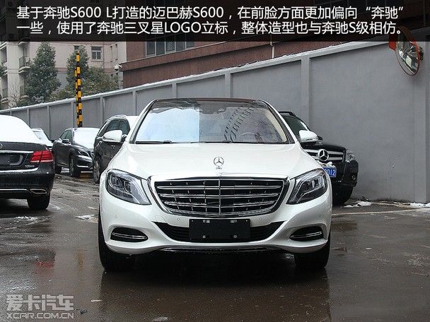 -ͺS600