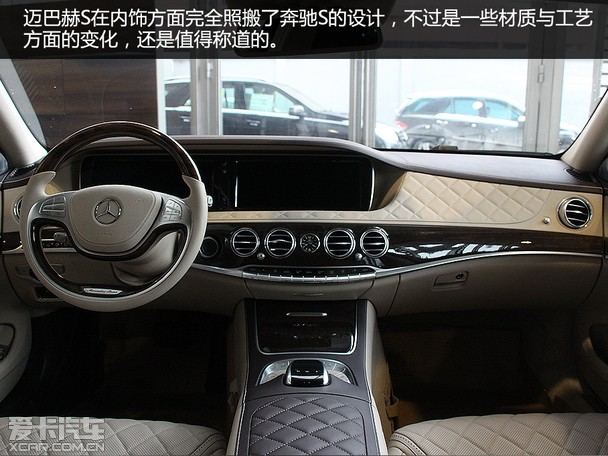 -ͺS600