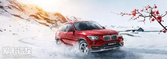 ֮BMW X1 ѳջӱ