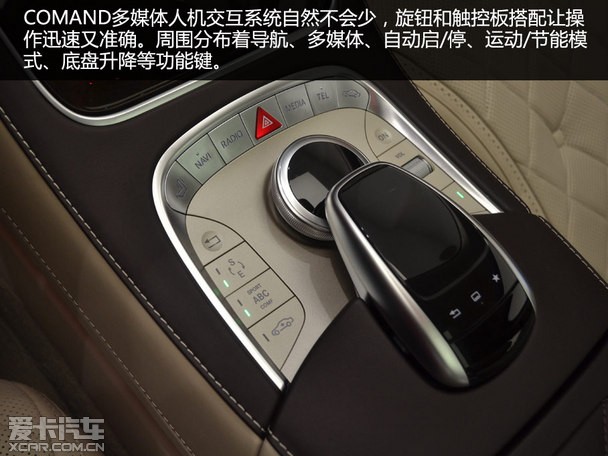 新超豪华主义实拍梅赛德斯迈巴赫s600