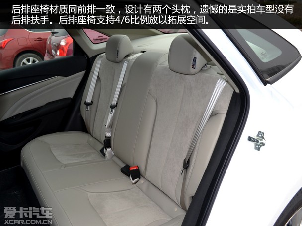 内外兼修全面革新实拍全新别克英朗gt